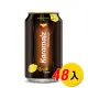 德國進口卡麥隆Karamalz黑麥汁(檸檬)_罐裝(330ml*48入)