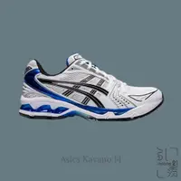 在飛比找蝦皮商城優惠-ASICS 亞瑟士 GEL-KAYANO 14 白銀藍 12