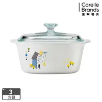 在飛比找蝦皮商城優惠-【美國康寧 Corelle Brands】丹麥童話方形康寧鍋