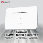 送轉卡~華為B311B-853 4G LTE SIM卡WIFI分享器無線網卡路由器