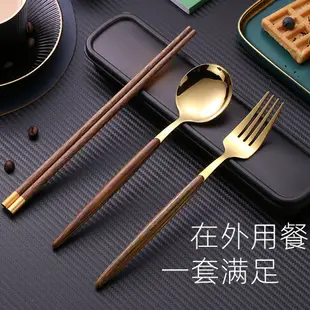 新中式餐具中國風單人裝一套木質精致不發霉的筷子勺子套裝大人