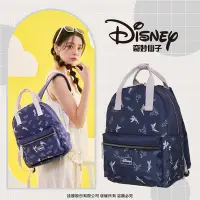 在飛比找Yahoo奇摩購物中心優惠-【Disney】奇妙仙子-後背包(小)-深藍 PTD21-C