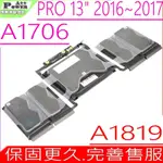 APPLE A1819 電池適用 蘋果 A1706 MACBOOK PRO 13吋 2016 ~ 2017 MACBOOKPRO13.2 MACBOOKPRO14.2