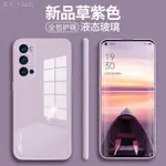 OPPO手機殼保護殼 RENO4手機殼¤OPPORENO4手機殼全包鏡頭4PRO防摔玻璃潮牌OPPORENO【熊本】