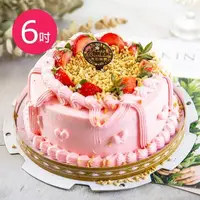 在飛比找PChome24h購物優惠-預購-樂活e棧-生日快樂蛋糕-粉紅華爾滋蛋糕(6吋/顆,共1