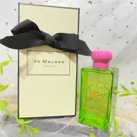 在飛比找ETMall東森購物網優惠-絕版香【Jo Malone】亞洲花香 限量 豔夏花蕾 熱帶番