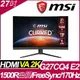 【hd數位3c】MSI G27CQ4 E2(2H1P/1ms/VA曲面/170Hz/無喇叭/FreeSync)【下標前請先詢問 有無庫存】