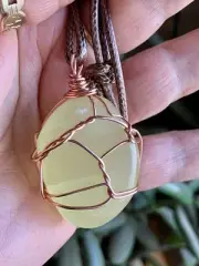 Yellow Calcite Wire Wrapped Stone Pendant