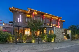 開封寂靜歡喜·墅院客棧Jijing Huanxi Shuyuan Inn