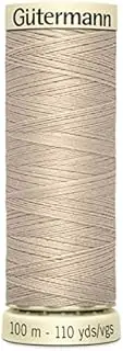 Gutermann Sew All Sewing Thread 100m 722 - per spool