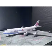 在飛比找蝦皮購物優惠-希望之翼 中華航空B747-400F 1/400 全新