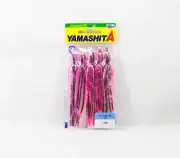 Yamashita Octopus Aurora Squid Skirt 3 inch (5 pc per pack) U26 (5147)