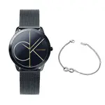 【FOR YOU】當天寄出 I CALVIN KLEIN - 大CK黑色框 金色指針米蘭錶帶 35MM K3M224X1