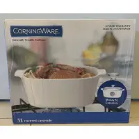 在飛比找蝦皮購物優惠-【康寧CORNINGWARE】 青花彩美國康寧方鍋5L-(米