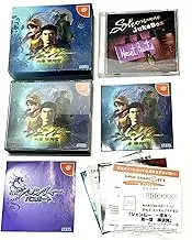 Shenmue Chapter 1: Yokosuka [Limited Edition] [Japan Import]
