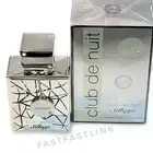 ARMAF CLUB DE NUIT SILLAGE 105 MlL EDP SPRAY MENS PERFUME…SEALED BOX+ GENUINE