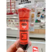 在飛比找蝦皮購物優惠-日本郵局限定 郵筒口紅膠