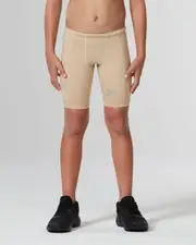 Core Boys Compression Shorts, 2XU, XL, Beige/Beige