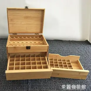 精油收納盒多特瑞精美大容量四葉草雕刻精油實木盒竹子收納盒精油試用土豪版❀❀城市玩家