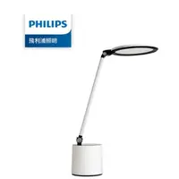 在飛比找蝦皮購物優惠-Philips 飛利浦 軒達 66156 LED感測讀寫護眼