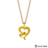 在飛比找森森購物網優惠-JoveGold漾金飾 滿分愛情黃金墜子 送項鍊