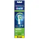 Oral-B 深層清潔多動向交叉刷頭(6入) EB50-6 【全國電子】