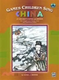在飛比找三民網路書店優惠-Games Children Sing China — 27