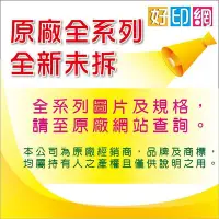 在飛比找Yahoo!奇摩拍賣優惠-【福利品出清】【好印網】Fuji Xerox EL20113