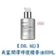 |米嚕|【DR.WU】角鯊潤澤修復精華油重量版101ML (20周年限定)