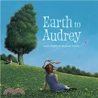 在飛比找三民網路書店優惠-Earth to Audrey