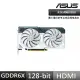 【ASUS 華碩】DUAL-RTX4060-O8G-WHITE 顯示卡