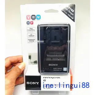 索尼sony BC-QM1原廠充電器NP-FW50電池A7 A7RM2 A7M2 A7RII A7S NEX-5T 5R