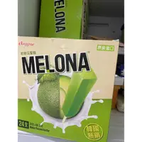 在飛比找蝦皮購物優惠-第二賣埸Binggrae Melona 哈密瓜雪糕 80毫升