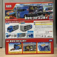 在飛比找蝦皮購物優惠-(bear)日本正版現貨限時特價 tomica tomy 多