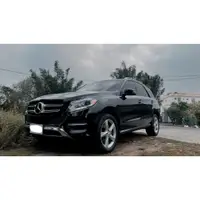 在飛比找蝦皮購物優惠-2016年 BENZ GLE350 3.5 里程10萬