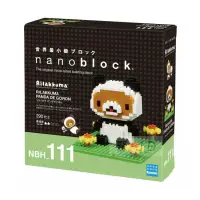 在飛比找博客來優惠-【日本 Kawada】Nanoblock 迷你積木-拉拉熊貓