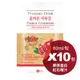 【ALL JEUP】韓國製低分子魚膠原蛋白泠萃鮮榨西班牙紅石榴汁 10包/組合裝