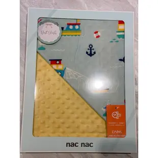 麗嬰房 nac nac 豆豆被/安撫被/毛毯 寶寶/彌月禮盒 噗噗世界（黃） 魔豆抗菌厚毯汽車樂園 甜夢雙星仙子