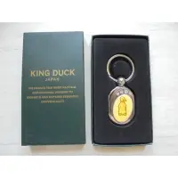 在飛比找Yahoo!奇摩拍賣優惠-KING DUCK 鑲鑽鑰匙圈 專櫃正貨(1)