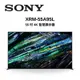 SONY索尼 XRM-55A95L 55型 日本製 XR 4K智慧連網電視