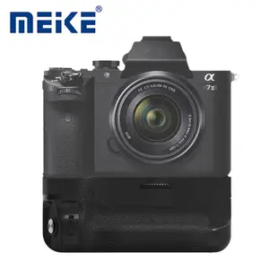 Meike 美科 MK-A7II 電池手把 垂直手把 同VG-C2EM [相機專家] [公司貨]