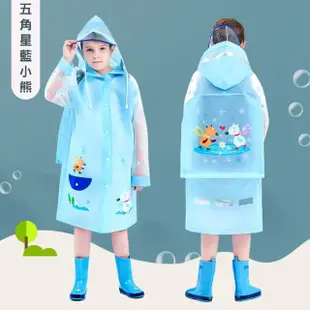 【DA】萌趣卡通大書包位兒童雨衣 附收納袋(兒童雨衣 收納 卡通 動物 男童 女童)