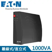 在飛比找有閑購物優惠-Eaton飛瑞 1000VA Off-Line離線式UPS不