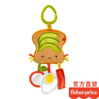 在飛比找蝦皮商城優惠-Fisher-Price 費雪 吐司震動吊掛推車玩具