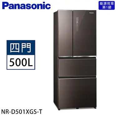 Panasonic國際牌【NR-D501XGS-T】500公升四門變頻玻璃冰箱翡翠棕