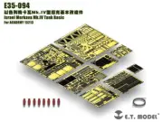ET Model 1/35 E35-094 Israel Merkava Mk.IV Tank Basic part