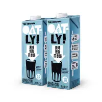 在飛比找淘寶網優惠-【百億】OATLY燕麥奶穀物飲料原味燕麥奶1L*2 國產