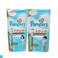 在飛比找松果購物優惠-日本 PAMPERS 境內版 拉拉褲 褲型 尿布 增量型 箱