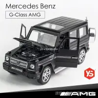 在飛比找蝦皮購物優惠-汽車模型 1:32 合金車 賓士 Mercedes BENZ