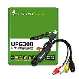 【電子超商】UPMOST登昌恆 UPG308 H.264 影像擷取器